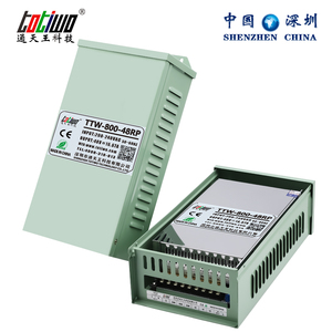 Interruptor de Iluminación LED a prueba de lluvia para exteriores, lámpara de 200-240Vac a DC70/290/300/310/320/330 <span class=keywords><strong>voltios</strong></span>, 12/10/9/8/<span class=keywords><strong>7</strong></span>/<span class=keywords><strong>6</strong></span>/5/4/3/2 Amp, 800 vatios - Product Image 6