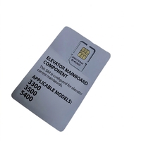 Tarjeta SIM ID 432823 para Ascensor 3300 5500 3600 5400 7000, Chip de Control para Ascensor, Equipo y Repuestos