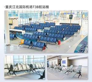 3 Sillas de Espera para <span class=keywords><strong>Aeropuerto</strong></span>, Estación de Tren, Área de Espera de Hospital Público, Bancas para Áreas de Espera - Product Image 4