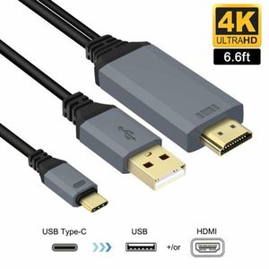 สายเคเบิลประเภทซีเป็น HDMI 6.6 ฟุต 4K อัลตร้าเอชดีอะแดปเตอร์วิดีโอสำหรับแล็ปท็อปจอภาพทีวี - Product Image 3