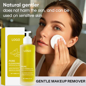 Aceite Facial de Cúrcuma y Centella para Limpieza Profunda y Nutrición Natural - Product Image 6