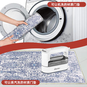 Alfombra de estilo étnico para sala de estar, rectangular, antideslizante, lavable a máquina, con diseño bohemio, para decoración del hogar. - Product Image 5