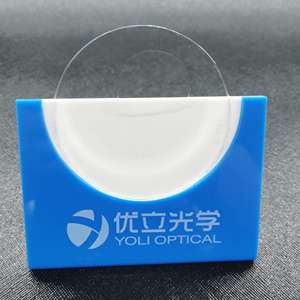 Lentilles photochromiques YouLi Stock <span class=keywords><strong>Transition</strong></span> 1.56 Photo Grey, <span class=keywords><strong>prix</strong></span> de gros pour lentilles optiques - Product Image 2