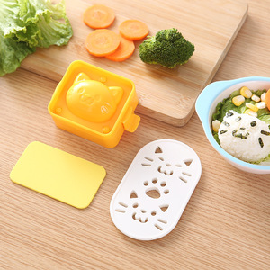 Ensemble de fabricant de <span class=keywords><strong>suchi</strong></span> chat de dessin animé avec Nori Cutter Kit De Accesorios De Cocina Bento accessoires bricolage outils de cuisine fabricant de boules de sushi - Product Image 1