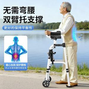 Aluminum Alloy <b>Walker</b> With Wheels Armrest Support For <b>Elderly</b> Mobility Assistance Rehabilitation Aid - Product Image 5