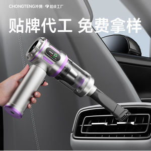 Aspirateur sans fil pour voiture X6 0,5L-1L, aspirateur souffleur à batterie pour voiture et usage domestique - Product Image 2