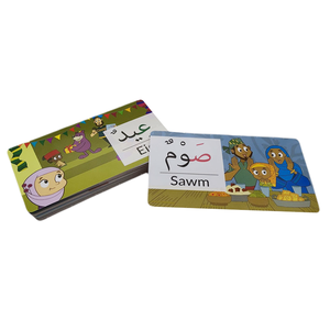 <span class=keywords><strong>Carte</strong></span> Educative Personalizzate con Bandiere dei Paesi, Alfabeto Arabo e Lettere <span class=keywords><strong>per</strong></span> <span class=keywords><strong>Bambini</strong></span>, Schede di Memoria Flash in Carta <span class=keywords><strong>per</strong></span> Uso Familiare - Product Image 3