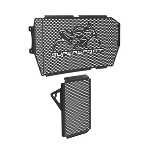 Para <span class=keywords><strong>Ducati</strong></span> Super Sport 939 <span class=keywords><strong>950</strong></span> S 2017 - 2024 2023 2022 2021, cubierta protectora para rejilla de radiador, Protector para enfriador de aceite, Ser - Product Image 6