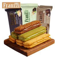 Bon prix, délicieuses gaufrettes fourrées au chocolat noir, biscuits sandwich au chocolat 70g pour les fêtes