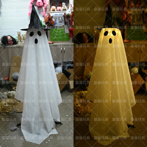 Luces LED de Halloween <span class=keywords><strong>con</strong></span> diseño de <span class=keywords><strong>fantasma</strong></span> brillante <span class=keywords><strong>con</strong></span> 8 modos de parpadeo, un accesorio de <span class=keywords><strong>fantasma</strong></span> <span class=keywords><strong>con</strong></span> sombrero para decoración de interiores. - Product Image 4