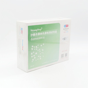 ชุดตรวจหาแอนติเจนเชื้อคลามีเดีย แทคโคมาติส แบบ Strongstep จำนวน 20 ชุด ใช้เทคนิค Latex Immunochromatography - Product Image 2