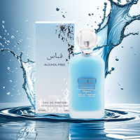 Veyes W1311-1 Best-sellers E-commerce transfrontalier 100ml Flacon couleur fraîche Parfum arabe longue durée au lait de Dubaï pour femme