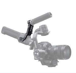 อะไหล่ด้ามจับสำหรับ <span class=keywords><strong>DJI</strong></span> <span class=keywords><strong>Ronin</strong></span> <span class=keywords><strong>S</strong></span>/SC Stabilizer - Product Image 2