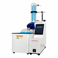 Évaporateur rotatif numérique de laboratoire DW-Mini-50 Drawell 0-310 RPM avec contrôle de vide
