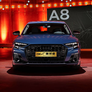 รถยนต์<span class=keywords><strong>มือ</strong></span><span class=keywords><strong>สอง</strong></span> <span class=keywords><strong>Audi</strong></span> A8L ปี 2019 รุ่น 48V 3.0TFSI 55TFSI Quattro พวงมาลัยซ้าย เบนซิน/แก๊สโซลีน รถเก๋งหรูหุ้มหนัง ล้อแม็ก R19 เกียร์อัตโนมัติ เทอร์โบ - Product Image 2