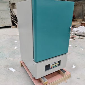 Four à moufle électrique de laboratoire 1100°C 1200°C 1400°C 1500°C 1600°C 1800°C pour haute température - Prix - Product Image 3