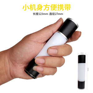 T9715 Camping Flashlight 123x27mm T6 Led <b>Rechargeable</b> Zoom Light Outdoor Use - Product Image 5