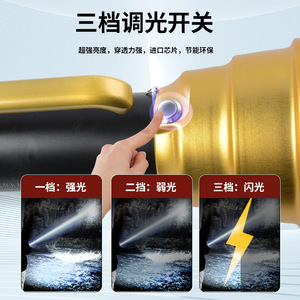 ไฟตกปลา Hy-330 แบบ LED ชาร์จไฟได้ ปรับความสว่างได้ มาตรฐาน IP65 ผลิตจากอลูมิเนียมอัลลอย สำหรับตกปลาตอนกลางคืน พร้อมขาตั้งกล้อง - Product Image 3