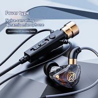 Earphone In-Ear Berkabel 3.5mm dengan Peredam Kebisingan Aktif (ANC) Tahan Air IPX-3 untuk Karaoke Siaran Langsung Ponsel