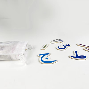 <span class=keywords><strong>Puzzle</strong></span> arabo magnetico in legno le mie prime parole carta giocattoli per bambini in legno alfabeto arabo magnete lettera ortografia educativo - Product Image 4