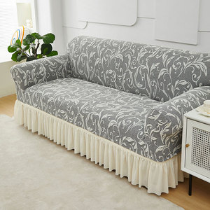 Housse de canapé jacquard tendance, universelle, extensible, pour salon, protection anti-salissure pour animaux domestiques, décoration intérieure - Product Image 2