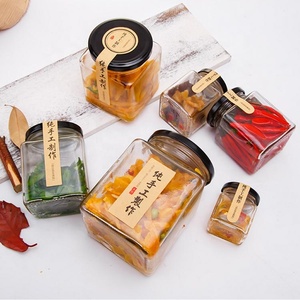 Pot en verre carré vide de 50 ml, 200 ml, 500 ml, 750 ml avec couvercle en étain hermétique pour aliments, confiture, miel, <span class=keywords><strong>cornichons</strong></span> - Product Image 6