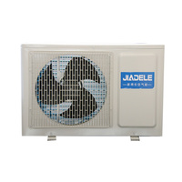 JIADELE Fournisseur de pompes à chaleur à onduleur à énergie nouvelle 3KW 18KW Onduleur CC Pompe à chaleur Mini-split Chauffe-eau pour la maison