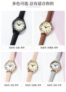 Женские часы в стиле ретро - Product Image 6