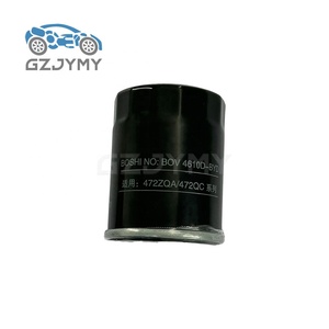 472ZQA-1017100 高品质发动机机油滤清器替换件适用于比亚迪宋L DMI 唐DM-I 第二代秦PLUS - Product Image 5