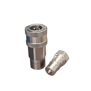ナイウォ ポペットバルブ 1/4インチ BSP クイックリリース ホースカップリング ISO7241-B 油圧漏れ防止 オス・メス クイックコネクトカプラー - Product Image 1
