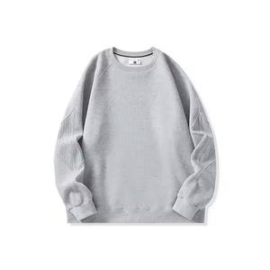 Sweat-shirt en tissu personnalisé, pull personnalisé, sweat à capuche pour homme, 300-400GSM, sweat à capuche et sweat-shirt pour homme à épaules tombantes, vierge - Product Image 6