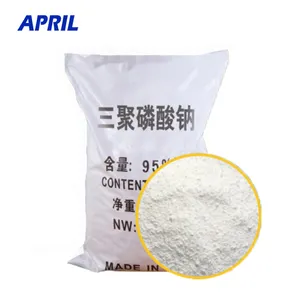 Sodium Tripolyphosphate Sodium Tripolyphosphate 94% STPP Industrial Grade CAS 7758-29-4