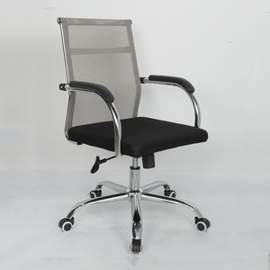 Sedia da Ufficio <span class=keywords><strong>Ergonomica</strong></span> Moderna in Rete con Altezza Regolabile, <span class=keywords><strong>Poltrona</strong></span> Girevole con Base Cromata Nera, Comoda Sedia da Computer per <span class=keywords><strong>Scrivania</strong></span> Domestica - Product Image 1