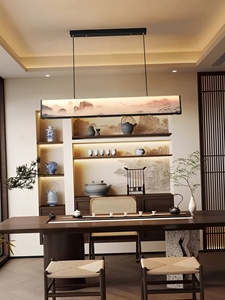 Lampe suspendue <span class=keywords><strong>LED</strong></span> carrée en cuivre massif, réglable en hauteur, design Song Aesthetics, Thousand Li Rivers Mountains, par un designer chinois - Product Image 5