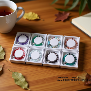 Pulsera de Acero Inoxidable con Árbol de la Vida de 8mm y Piedras Naturales Perforadas, Joyería de Moda con Cuentas - Product Image 3