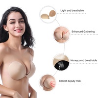 Soutien-gorge invisible sans armatures en silicone respirant avec fermeture avant pour femmes