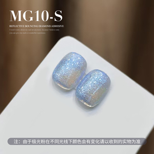 AILANUO OEM Wholesale 6 Colors Glitter Gel Polish <b>Set</b> <b>Nail</b> Beauty Salon 15ml Lens Streamer Gel UV Private Label Gel <b>Nail</b> Polish - Product Image 3