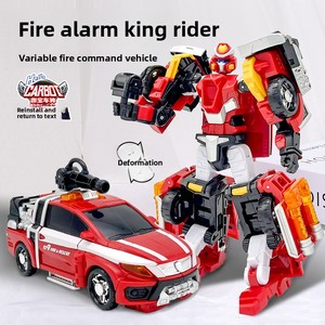 Juguete Robot Transformable Kabao Car God Fire Commander Rider Edición Élite para Niños de 14+ Años - Construcción de Plástico - Product Image 3