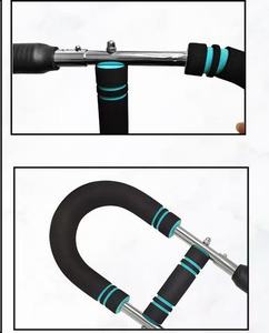 Đa chức năng hình chữ U cánh tay lực lượng ba tốc độ có thể điều chỉnh nhà thể thao và thiết bị tập thể dục tập thể dục cánh tay sức mạnh huấn luyện viên - Product Image 2