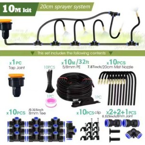 Kit de Riego por Aspersión Atomizadora Personalizado, Tubería de PE de 20M y 58mm, Eficiente en el Consumo de Agua, para Flores, Invernaderos, Refrigeración y Humidificación - Product Image 4