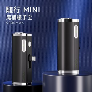 Mini Hand Warmer Power Bank 5000mAh USB Charging Portable With Flashlight For Outdoor Use - Product Image 3