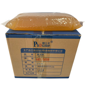 Colle à haute viscosité pour boîte à vin thermofusible, pour couverture de livre, colle à gelée pour manuel et Machine <span class=keywords><strong>HF303</strong></span> - Product Image 2