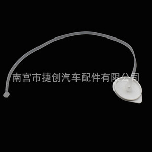 ฝาปิดถังน้ำฉีดกระจกหน้ารถยนต์ Jiechuang รุ่น 8260A334 8260A274 สำหรับรถยนต์มิตซูบิชิ เอาท์แลนเดอร์ ASX ผลิตจากวัสดุ PP - Product Image 4