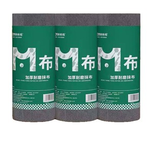 Paño de Limpieza Desechable Rectangular de Color Sólido, Duradero para Uso en la Cocina, con Textura de Alta Fricción y Diseño Fácil de Rasgar - Product Image 3