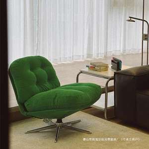 Sillón Dewey Linger, Sillón Giratorio para Sala de Estar Relleno de Espuma - Product Image 3