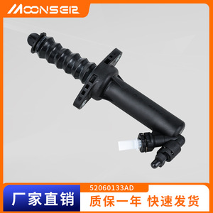Cylindre maître d'embrayage MoonsEr 52060133AD pour pièces automobiles Dodge Jeep - Product Image 5