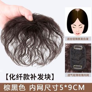 Corn Silk Hair Replacement <b>Block</b> For Women Real Hair Top Cover Gray Hair Lightweight Summer Wear - Product Image 6