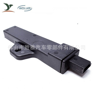 Antenne télescopique pour voiture, adaptée aux BMW Série 5 et Série 7. 65209144260 65209220832 - Product Image 1