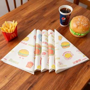 Hamburger Paper Wax Paper Greaseproof Sandwich Paper Custom Logo Baking <b>Kitchen</b> Bread Chicken Roll <b>Wrap</b> - Product Image 6