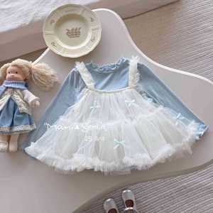 Tongxingyuan Girls Clothing Set Spring Casual Suspender Top With Tulle Skirt And Pants Cotton Kids Outfit 25 S/S - Product Image 3